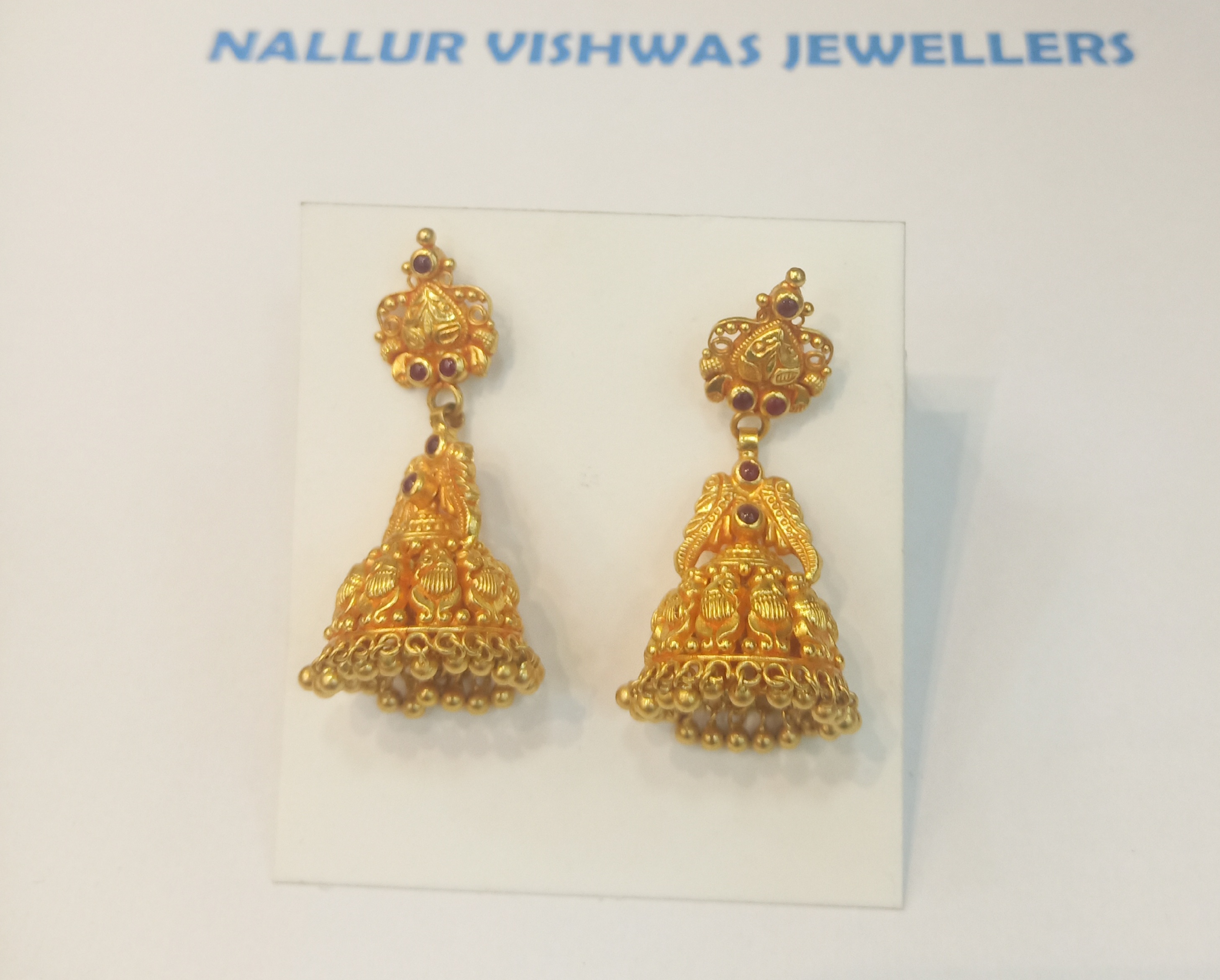 Nallur vishwas Jewellers
