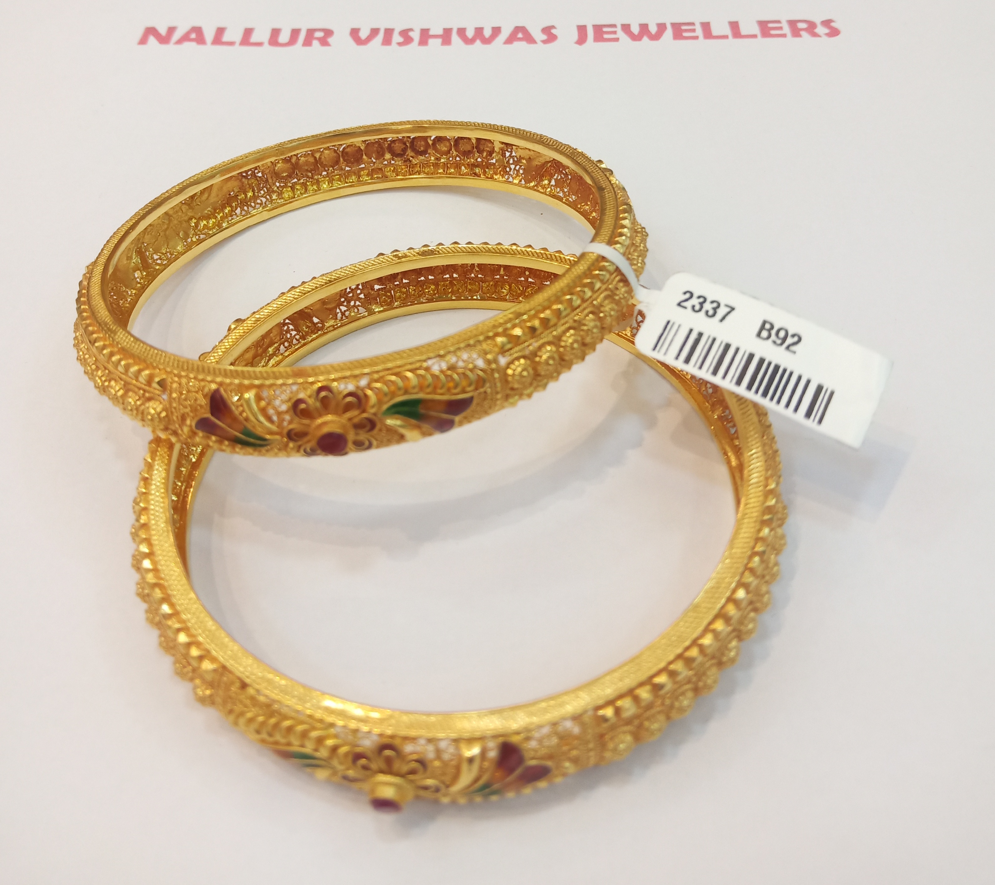 Nallur vishwas Jewellers