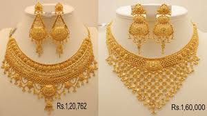 Nallur vishwas Jewellers